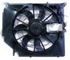 BMW 17117510085 Fan, radiator